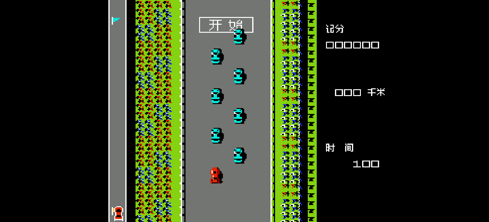 火箭车(简)[虫儿](JP)[RAC](0.18Mb)